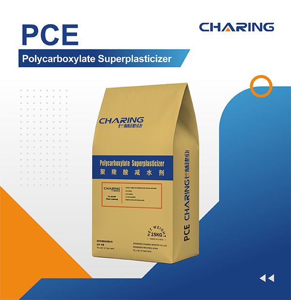 PCE-聚羧酸减水剂 长林